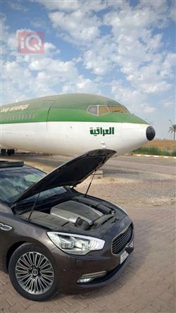 کیا کۆریس